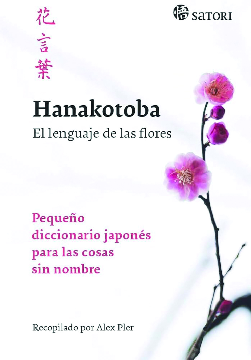 Portada del libro Hanakotoba